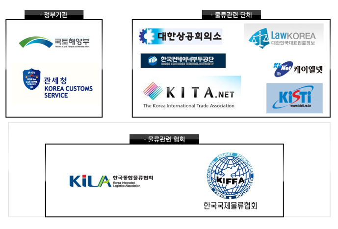 누구나 신뢰할 수 있는 기업입니다.