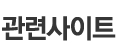 ceo인사말